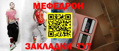 a pvp Коммунар