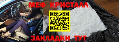 a pvp Коммунар