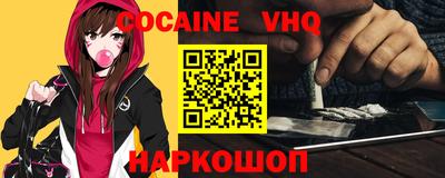 амфетамин Конаково
