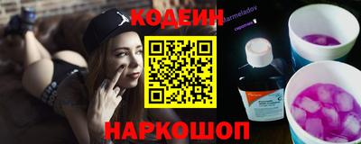 амфетамин Конаково