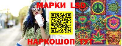 a pvp Коммунар