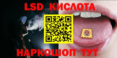 a pvp Коммунар