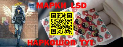 2c-b Комсомольск-на-Амуре