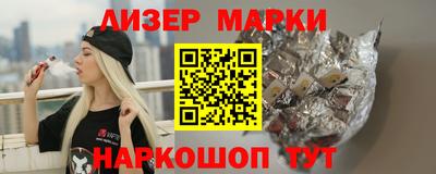 a pvp Коммунар