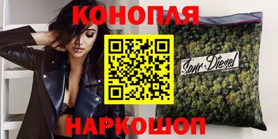 2c-b Комсомольск-на-Амуре