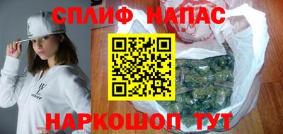 амфетамин Конаково