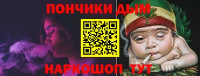 a pvp Коммунар