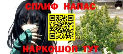 амфетамин Конаково