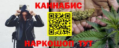 2c-b Комсомольск-на-Амуре
