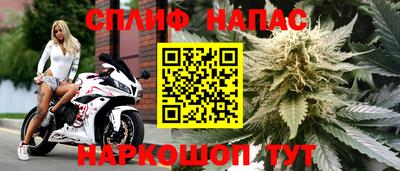 амфетамин Конаково