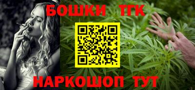 амфетамин Конаково
