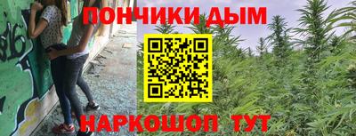 a pvp Коммунар