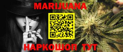 амфетамин Конаково
