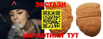амфетамин Конаково