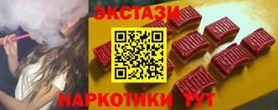 a pvp Коммунар
