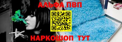 2c-b Комсомольск-на-Амуре