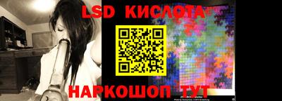 амфетамин Конаково