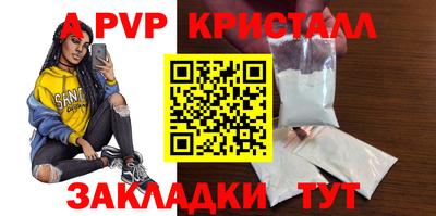2c-b Комсомольск-на-Амуре