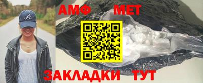a pvp Коммунар