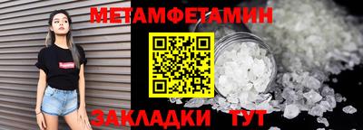 2c-b Комсомольск-на-Амуре