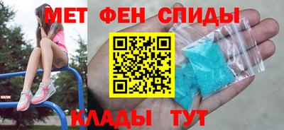 a pvp Коммунар