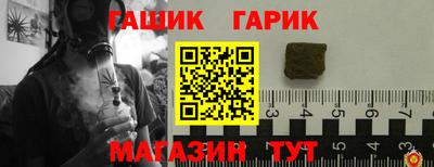 a pvp Коммунар