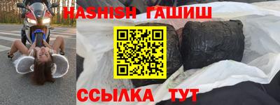 2c-b Комсомольск-на-Амуре
