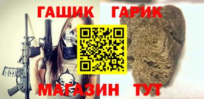 2c-b Комсомольск-на-Амуре