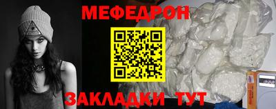амфетамин Конаково