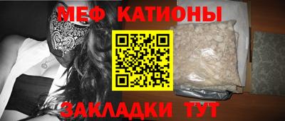 амфетамин Конаково