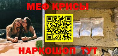2c-b Комсомольск-на-Амуре