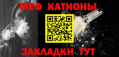 a pvp Коммунар